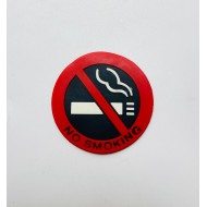 NO SMOKING (ΑΠΑΓΟΡΕΥΕΤΑΙ ΤΟ ΚΑΠΝΙΣΜΑ)