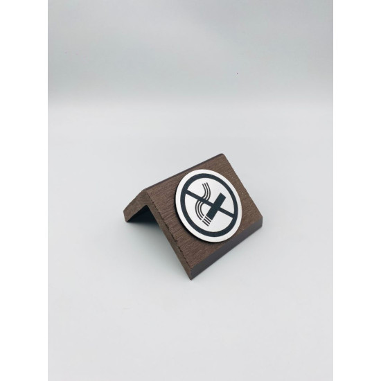 ΑΠΑΓΟΡΕΥΕΤΑΙ ΤΟ ΚΑΠΝΙΣΜΑ