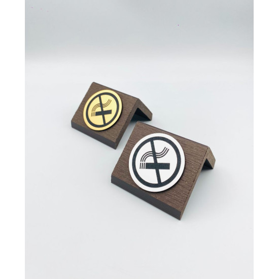 ΑΠΑΓΟΡΕΥΕΤΑΙ ΤΟ ΚΑΠΝΙΣΜΑ