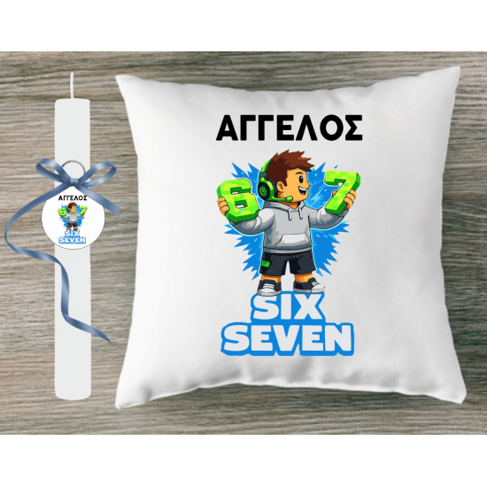 ΛΑΜΠΑΔΑ SIX-SEVEN (6-7)