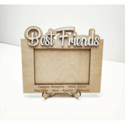 ΚΟΡΝΙΖΑ ξύλινη Best Friends