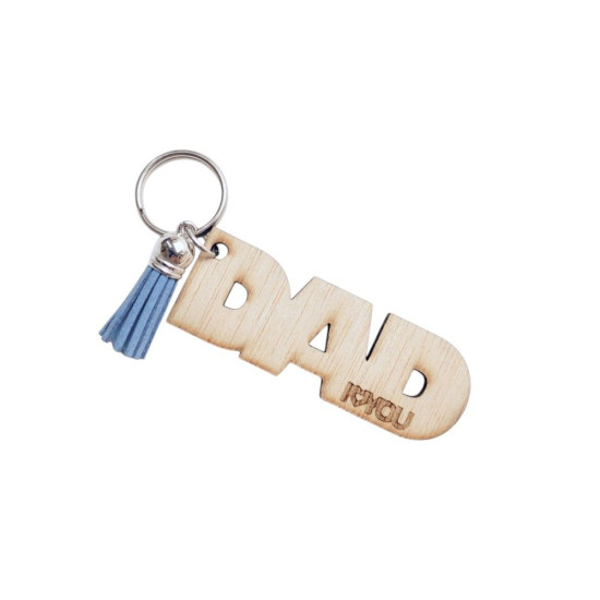 ΞΥΛΙΝΟ ΜΠΡΕΛΟΚ "DAD I love you"