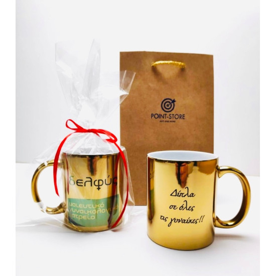 ΚΟΥΠΑ ΑΣΗΜΙ Ή ΧΡΥΣΟ ΧΡΩΜΑ ΚΑΘΡΕΥΤΗΣ ΓΙΑ ΝΑ ΤΥΠΩΣΕΙΣ ΟΤΙ ΘΕΛΕΙΣ