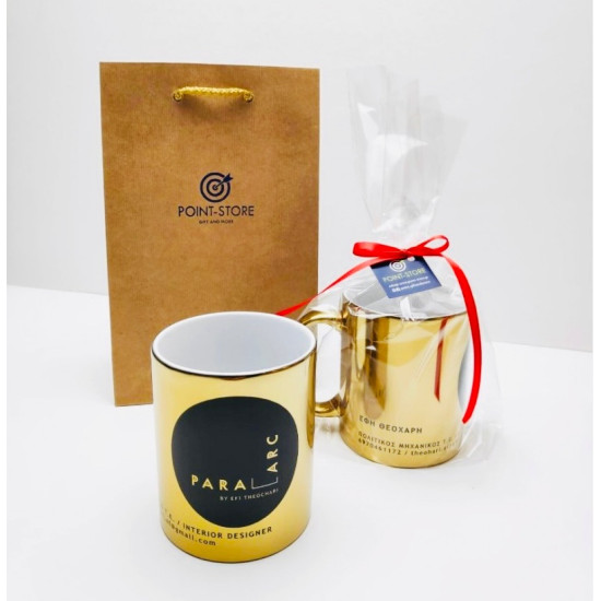 ΚΟΥΠΑ ΑΣΗΜΙ Ή ΧΡΥΣΟ ΧΡΩΜΑ ΚΑΘΡΕΥΤΗΣ ΓΙΑ ΝΑ ΤΥΠΩΣΕΙΣ ΟΤΙ ΘΕΛΕΙΣ