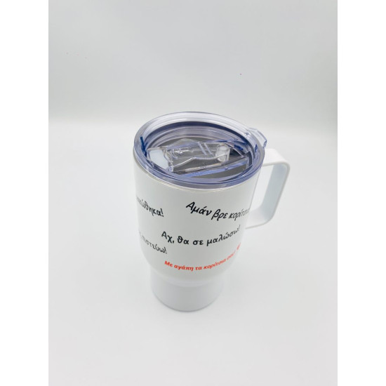 ΚΟΥΠΑ ΘΕΡΜΟΣ ΜΕ ΕΚΤΥΠΩΣΗ 