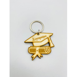 ΜΠΡΕΛΟΚ ΑΠΟΦΟΙΤΗΣΗΣ